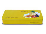 Chocolate tins -MB0021