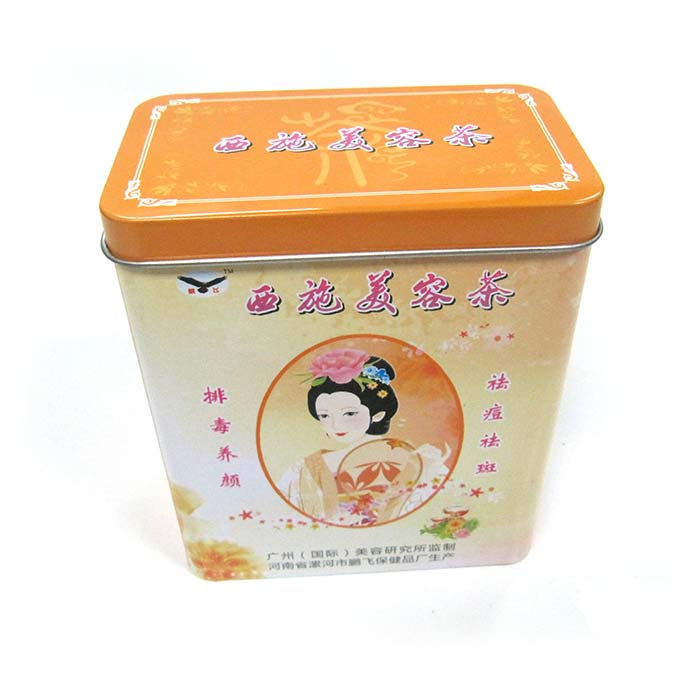 Square Smooth Tea Tin Tea Tin
