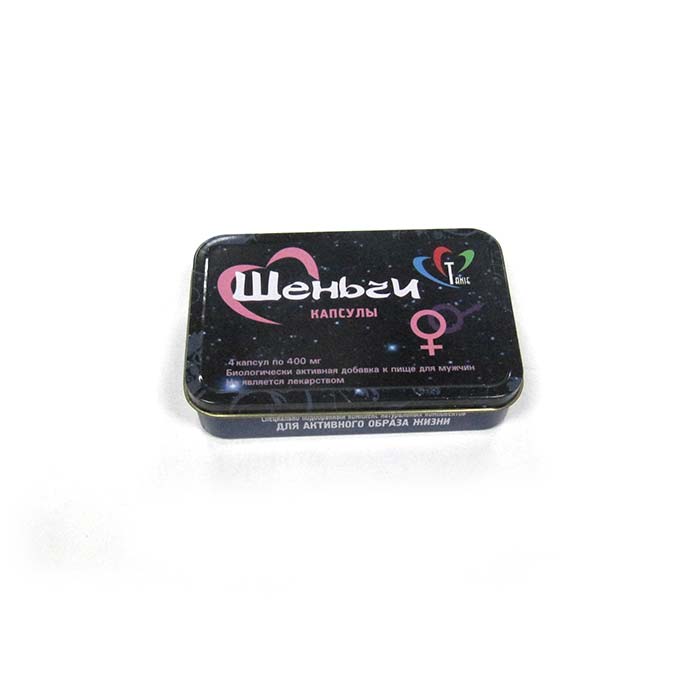 Egg Shaped Candy Tin Candy Box for Chocolate Tins