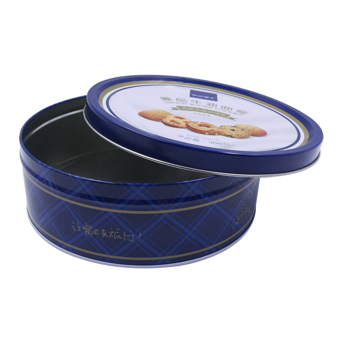 Round Cookie Tin Box  Tin boxes, Confectionery, Cookie tins