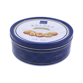 Round Cookie Tin Box 60*194mmH