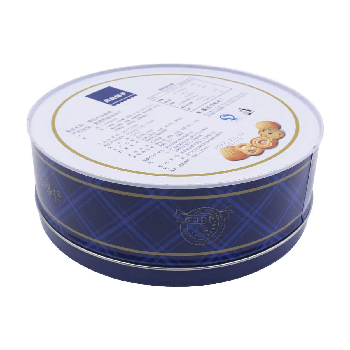 Buy Wholesale China This Classic Round Tin Box, It Suitable Fill Cookies,  Biscuits ,pastry,pie & Classic Cookie Tin Box at USD 1.4