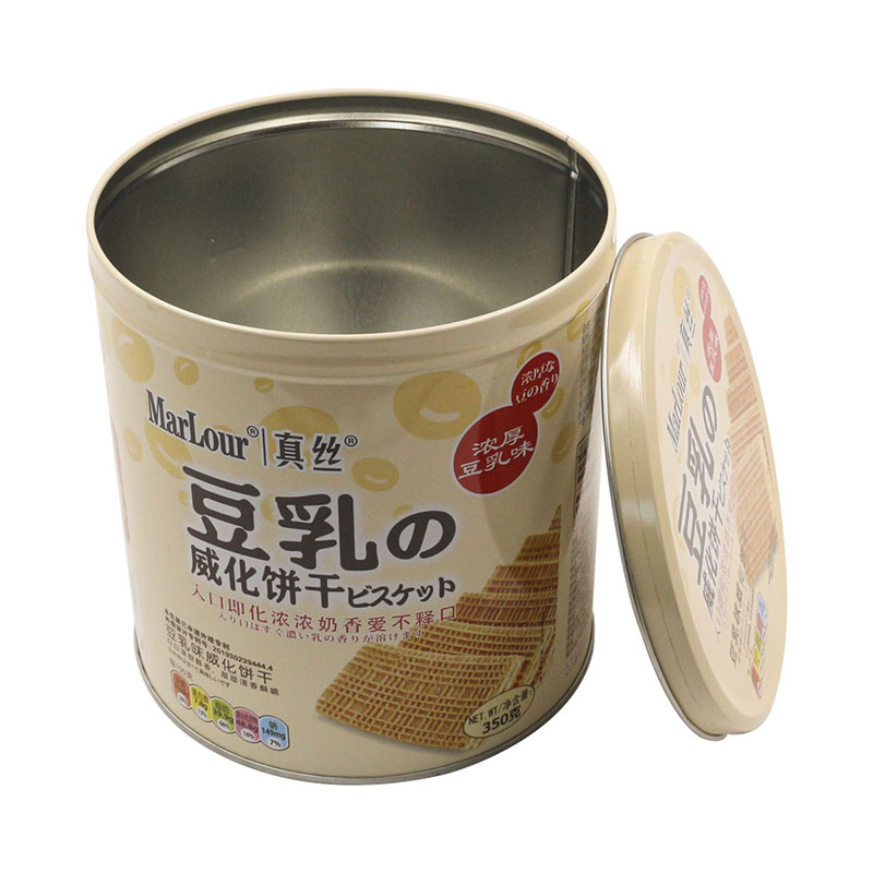 Wafer Tin Can