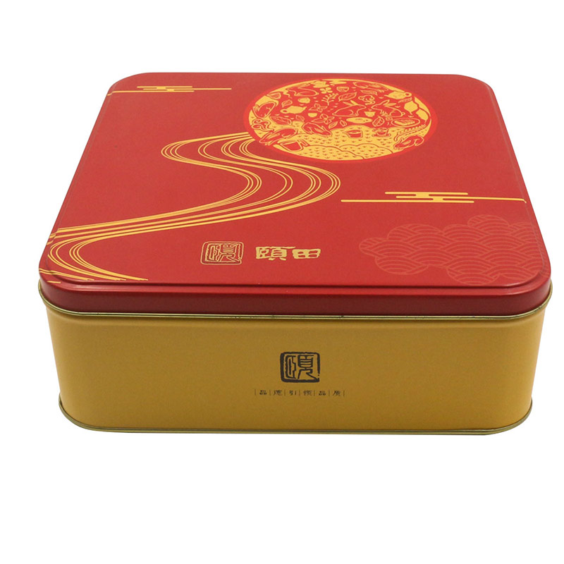 Square Mooncake Tin Box