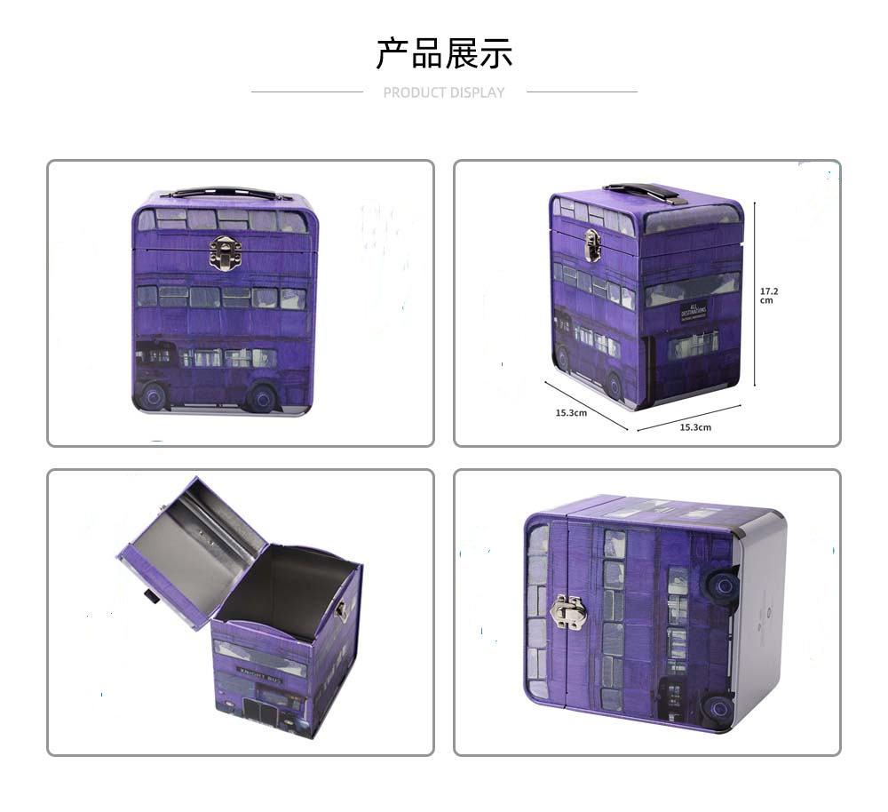 Cosmetic Storage Tin Box With Lock