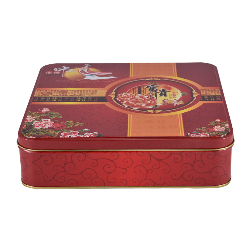 Mooncake Tin Box TM094