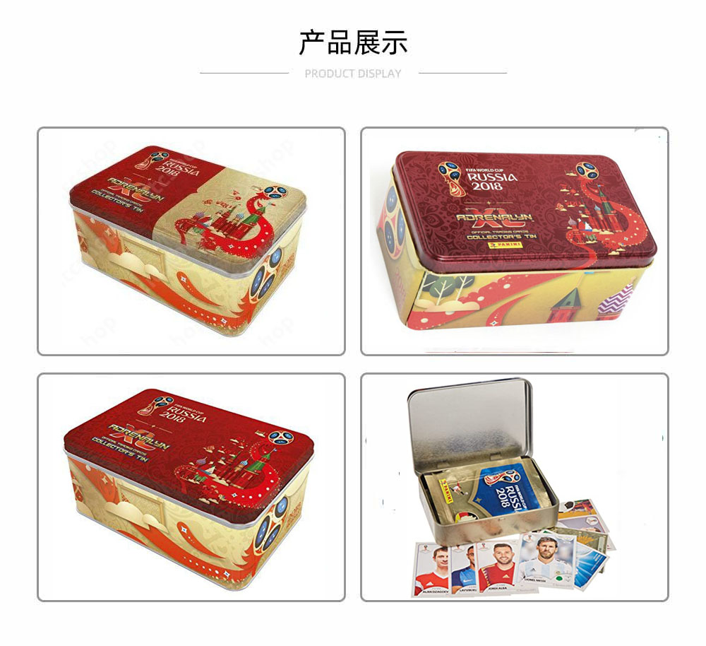 Tinmen United World CUP Gift Tin Box