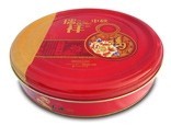 Biscuits & Cookie Tins