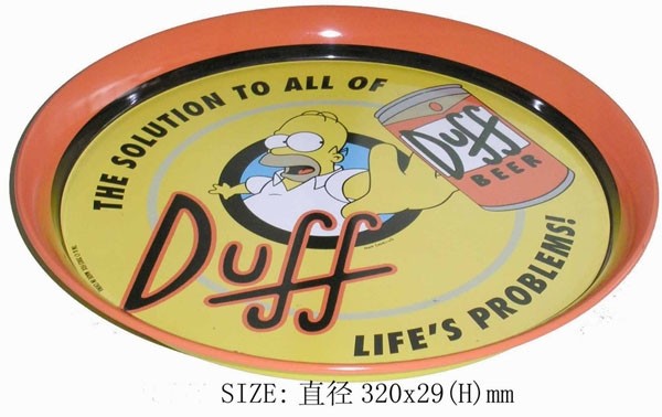Serving Trays