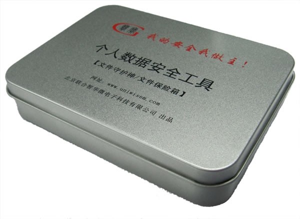 Promotional Tins