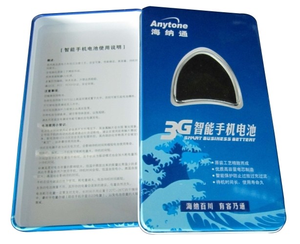 TMX001 Promotional Tins