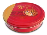 Round Tin