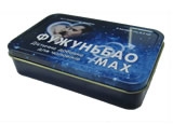 Square Tin