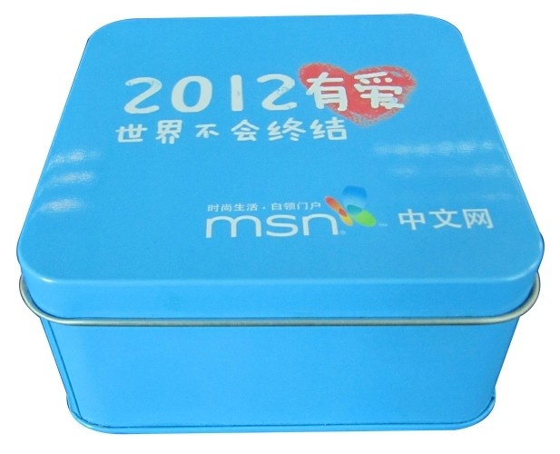 Square Tin