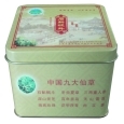 Square Tin